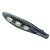 Уличный светодиодный светильник Led Favourite cobra 150W SLC-COB1 175-265V
